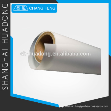 PTFE Oriented Film